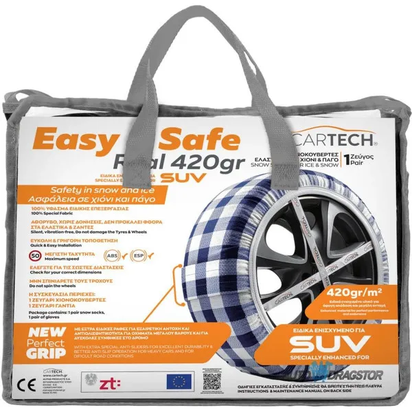 ČARAPA ZA SNEG EASY & SAFE REAL 420G Q1 SUV PAR 