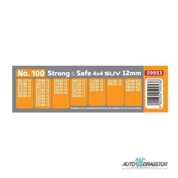 LANCI ZA SNEG SET STRONG & SAFE ZA SUV I CARGO VOZILA No.100 12MM 