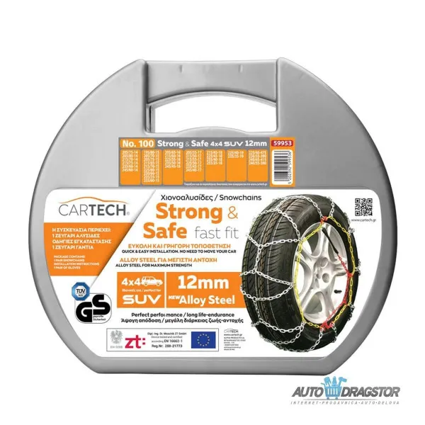 LANCI ZA SNEG SET STRONG & SAFE ZA SUV I CARGO VOZILA No.100 12MM 