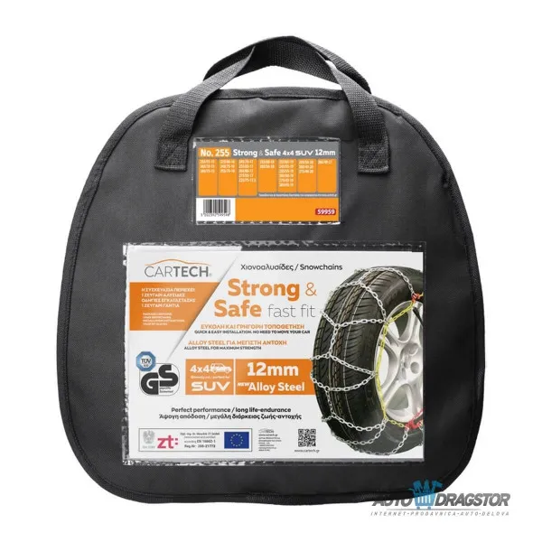 LANCI ZA SNEG SET STRONG & SAFE ZA SUV I CARGO VOZILA No. 255 12MM 