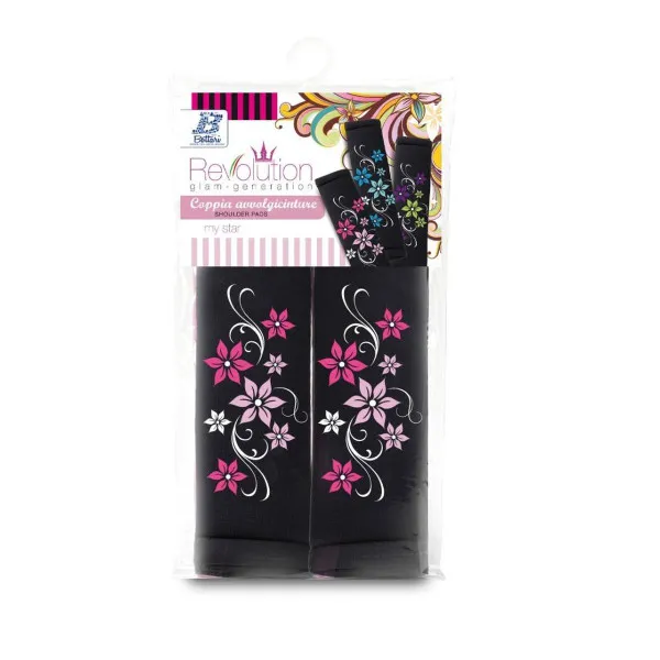 SUNDJER POJASA SET 2KOM 