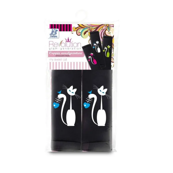 SUNDJER POJASA SET 2KOM 