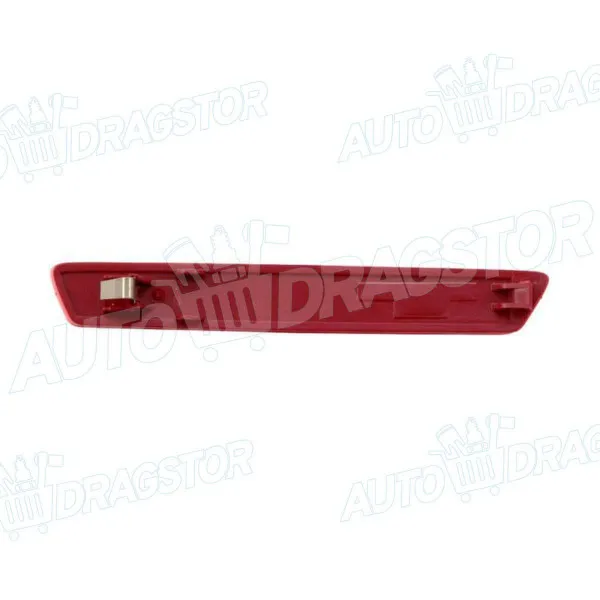 Katadiopter ALFA ROMEO 159 (939), 05-12; 