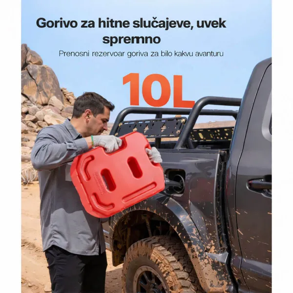 PLASTIČNI KANISTER 10L (47x33x10CM) MATERIJAL HDPE 