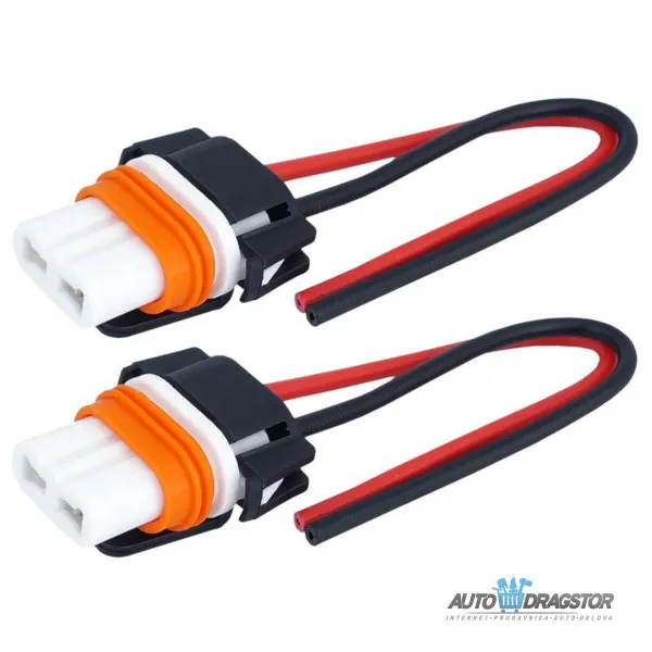 FASUNG ZA HB3 SIJALICU KERAMIČKI 2KOM 