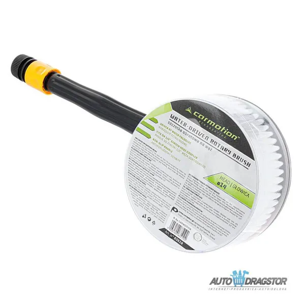 ROTACIONA ČETKA SA NASTAVKOM ZA CREVO Fi 14CM 