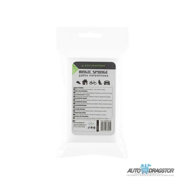 SUNDJER ZA PRANJE 10x6x2CM 