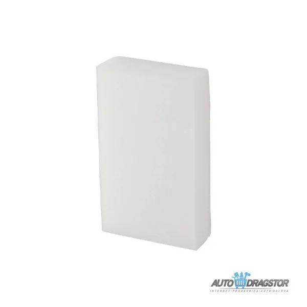 SUNDJER ZA PRANJE 95x57x17 