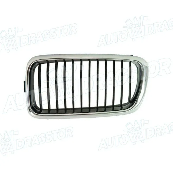 Maska BMW 7 (E38), 94-01; 