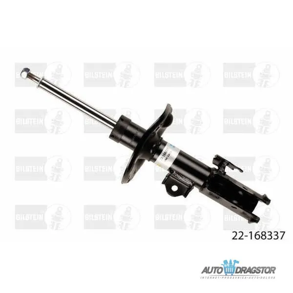Gasni amortizer TOYOTA AURIS (E15), 07-12; AURIS (E18), 13-19; COROLLA (E14/E15), 07-13; COROLLA (E170), 13-19; 