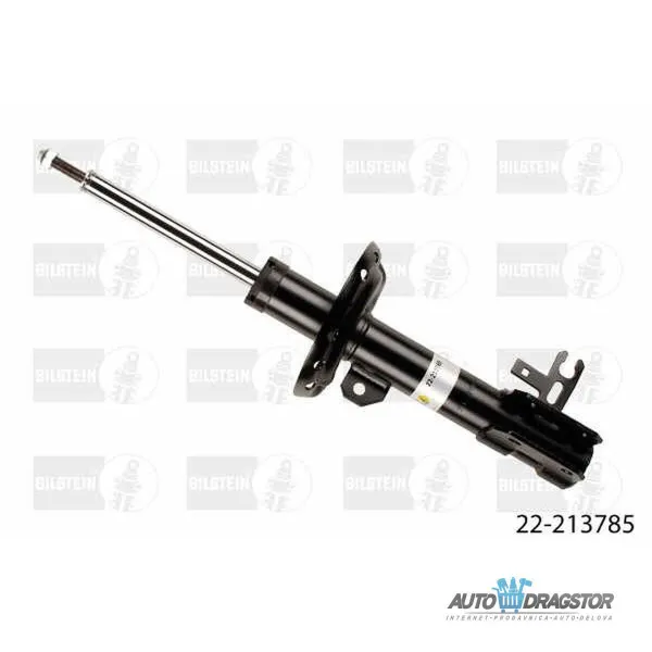 Gasni amortizer OPEL MERIVA, 10-; 