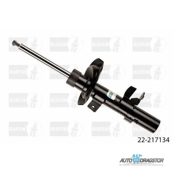 Gasni amortizer FORD C-MAX, 11-; FOCUS, 11-18; 