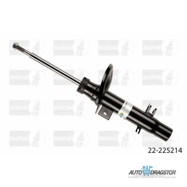 Gasni amortizer PEUGEOT 208, 12-; 