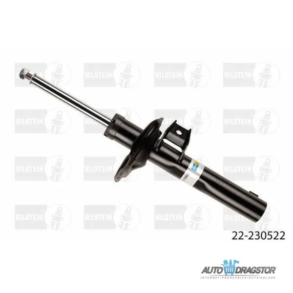 Gasni amortizer SKODA, VOLKSWAGEN 