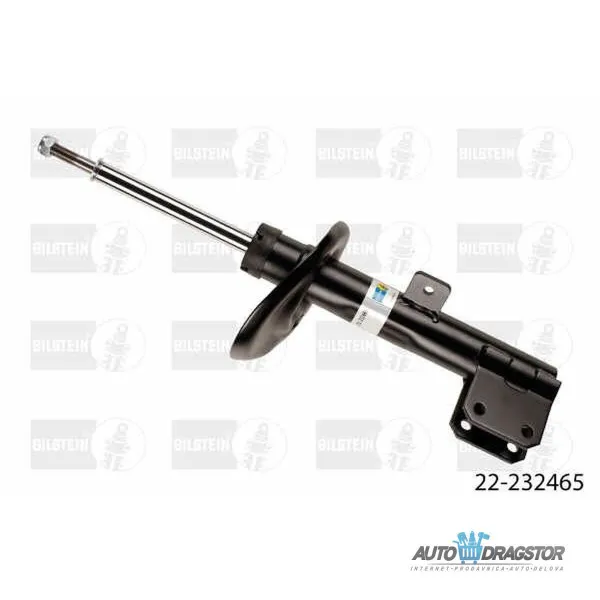 Gasni amortizer CITROËN DS5, 12-15; 