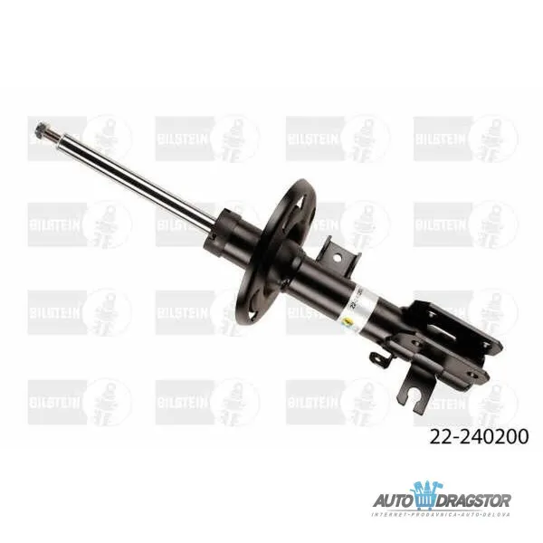 Gasni amortizer MAZDA 3 (BM), 13-; 