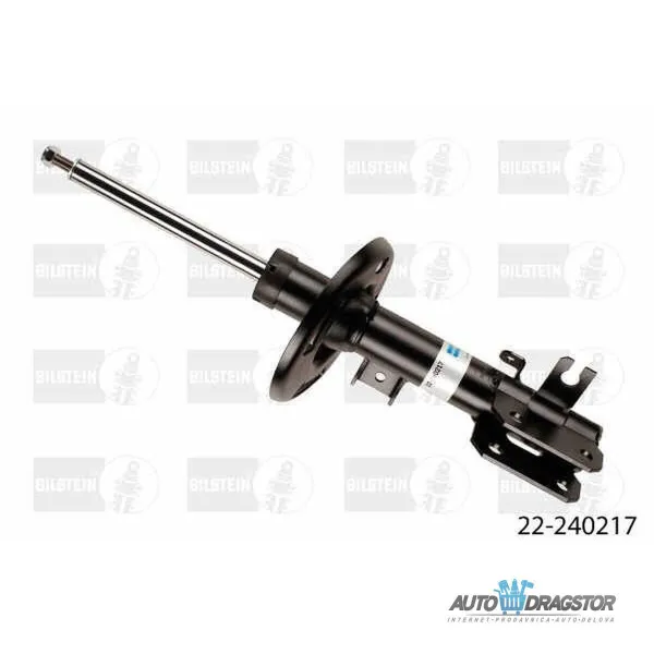 Gasni amortizer MAZDA 3 (BM), 13-; 