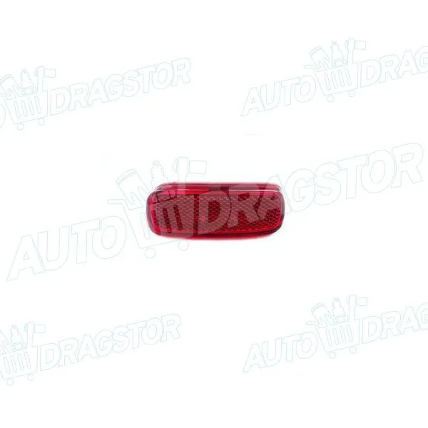 Katadiopter PEUGEOT 107 (P), 05-14; 