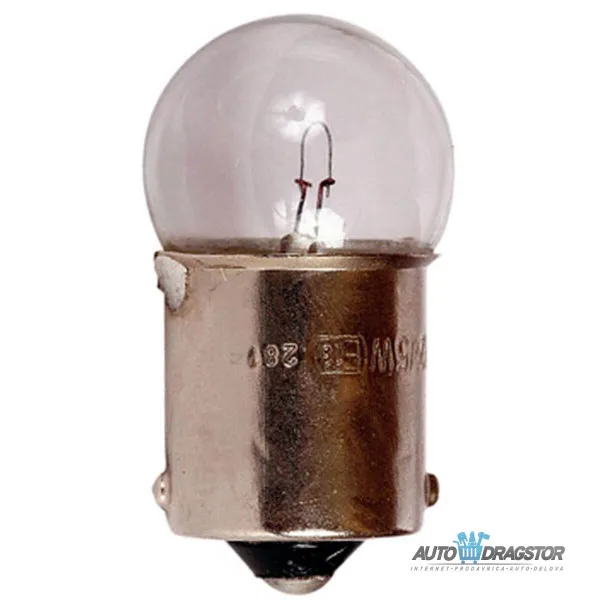 SIJALICA 12V GARNITURA H4 