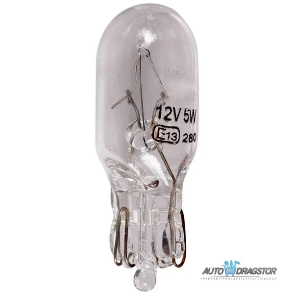 SIJALICA 12V GARNITURA H1 