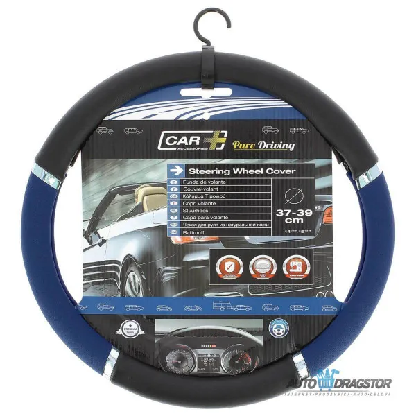 OBLOGA VOLANA 37-39CM SPEED PLAVO-CRNA 