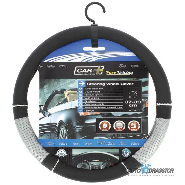 OBLOGA VOLANA 37-39CM POWER 2 