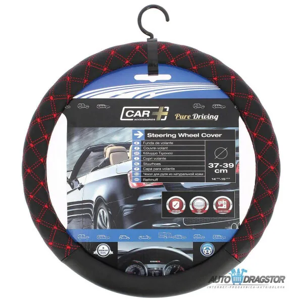 OBLOGA VOLANA 37-38CM CRNA SA CRVENIM KONCEM 