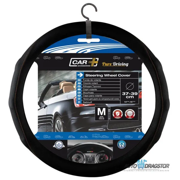 OBLOGA VOLANA 38CM CRNA 