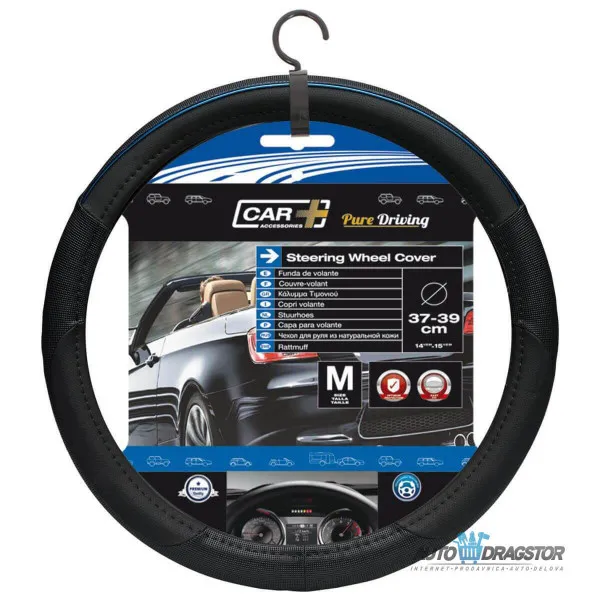 OBLOGA VOLANA 37-39CM COLOR LINE PLAVO-CRNA 