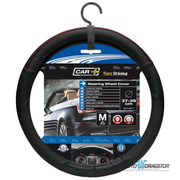 OBLOGA VOLANA 37-39CM COLOR LINE CRVENO-CRNA 