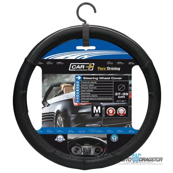 OBLOGA VOLANA 37-39CM COLOR LINE SREBRNO-CRNA 