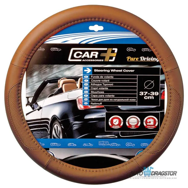 OBLOGA VOLANA 37-39CM AERO BRAON 