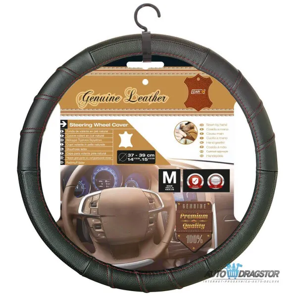 OBLOGA VOLANA 37-39CM KOŽA SA CRVENIM KONCEM 