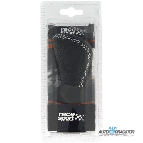 RUČICA MENJAČA CRNO-BELA 