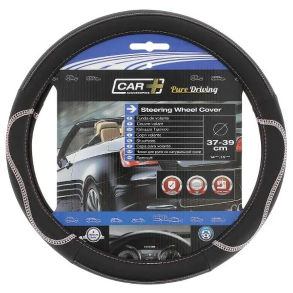 OBLOGA VOLANA 37-39CM HYBRID BELI 