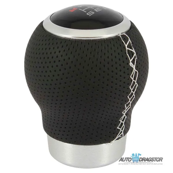 RUČICA MENJAČA SA BELIM ŠTEPOM 