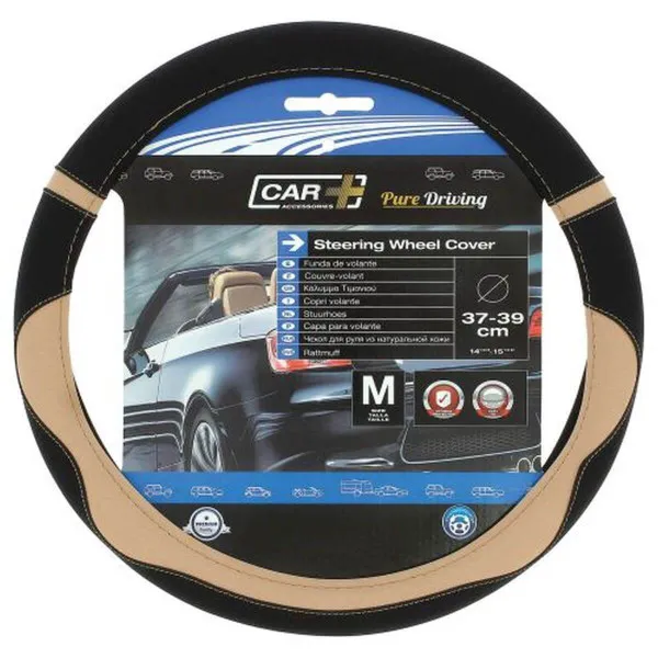 OBLOGA VOLANA 37-39CM RIVIERA BEŽ 