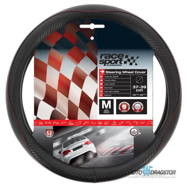 OBLOGA VOLANA  37-39CM SPORTER CRNO/CRVENA 