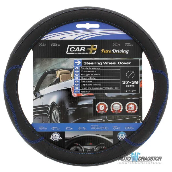 OBLOGA VOLANA 37-39CM HYBRID PLAVI 