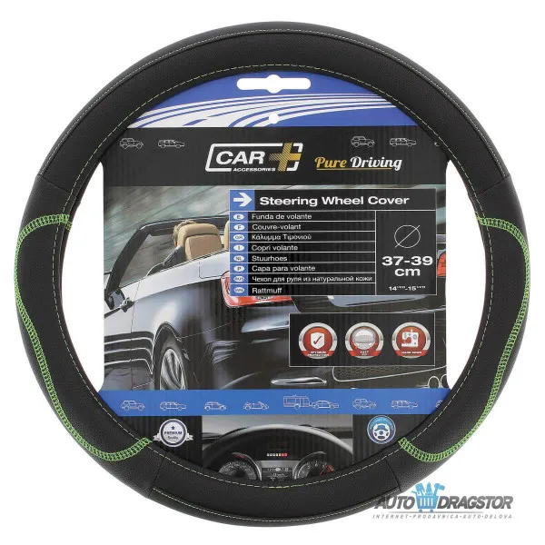 OBLOGA VOLANA 37-39CM HYBRID ZELENI 