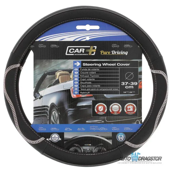 OBLOGA VOLANA 37-39CM HYBRID BELI 