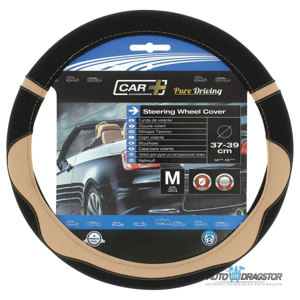 OBLOGA VOLANA 37-39CM RIVIERA BEŽ 