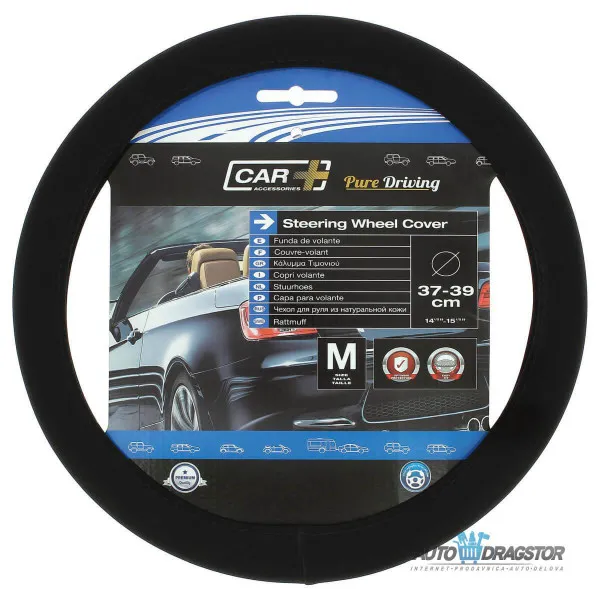 OBLOGA VOLANA 37-39CM SILK 