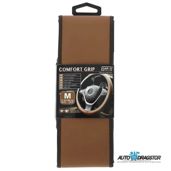 OBLOGA VOLANA 37-38CM BRAON 