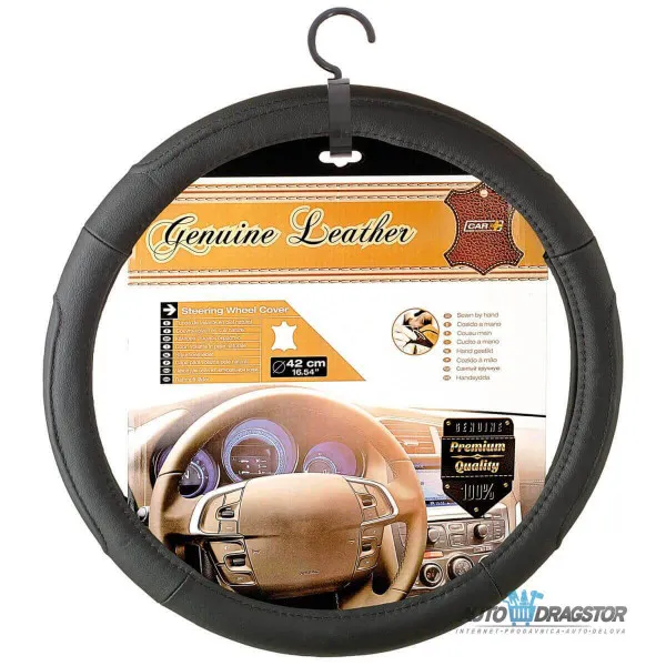 OBLOGA VOLANA KOMBI 42CM CRNI ŠTEP 