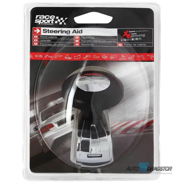 POMOĆNA RUČICA VOLANA 