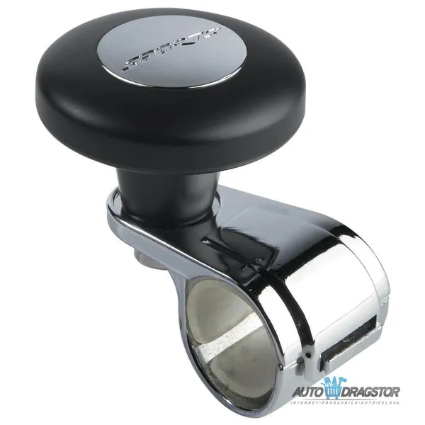 POMOĆNA RUČICA VOLANA 