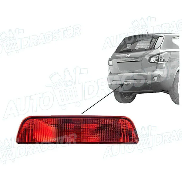 Zadnje svetlo za maglu NISSAN MICRA (K14), 17-; 