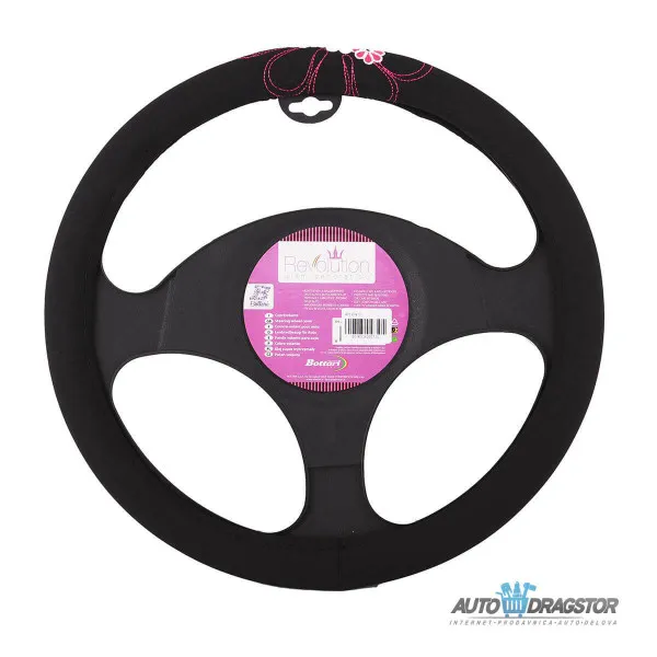 OBLOGA VOLANA 38CM CRVENI CVET 