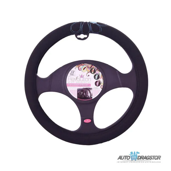 OBLOGA VOLANA 38CM PLAVI CVET 